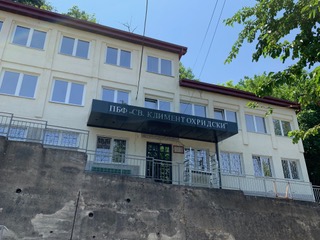 Nordmazedonien Skopje 06-2023